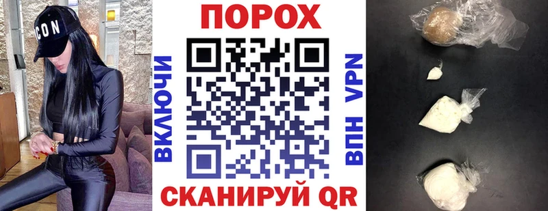 АМФЕТАМИН 97%  Кимовск 