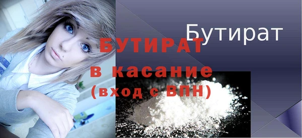 ECSTASY Наволоки