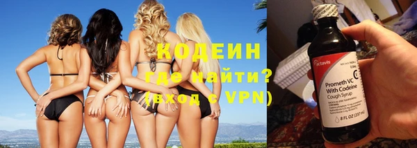 ECSTASY Наволоки