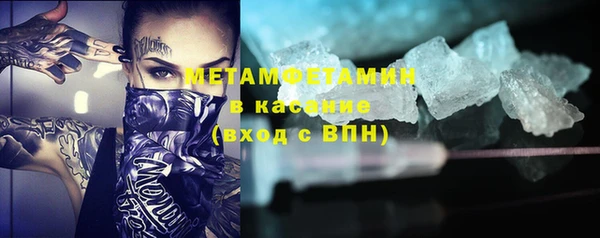прущая мука Навашино