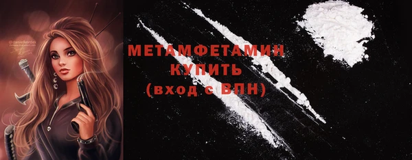 ECSTASY Наволоки