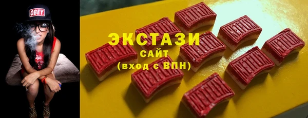 меф VHQ Надым