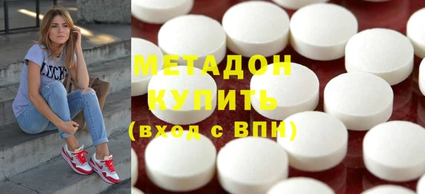 прущая мука Навашино