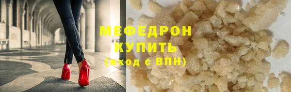 не бодяженный Михайловка