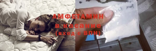 меф VHQ Надым