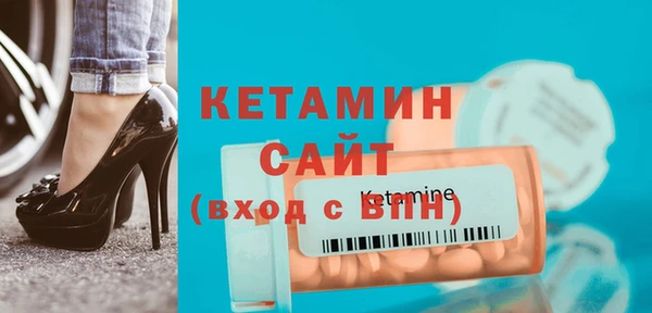 ECSTASY Наволоки