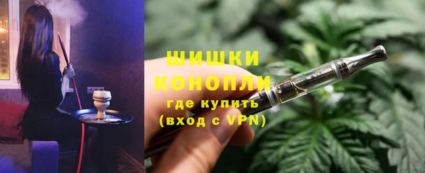 меф VHQ Надым