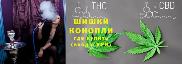 меф VHQ Надым