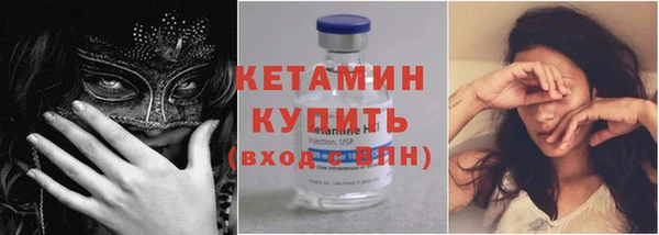 меф VHQ Надым