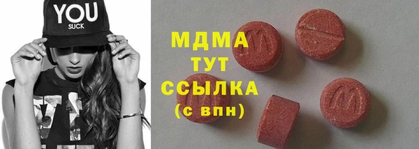 прущая мука Навашино