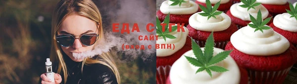 твердый Галич