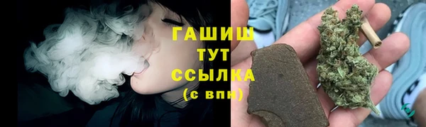 ECSTASY Наволоки