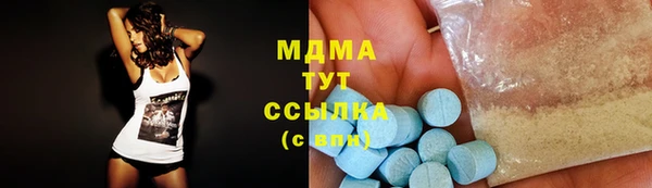 меф VHQ Надым