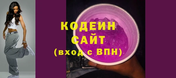 меф VHQ Надым