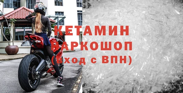 ECSTASY Наволоки