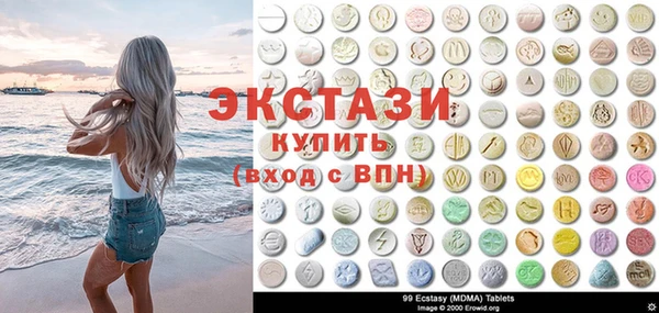 прущая мука Навашино
