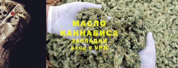 прущая мука Навашино
