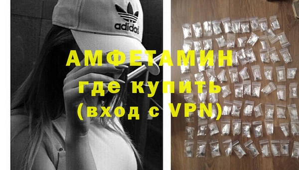 ECSTASY Наволоки