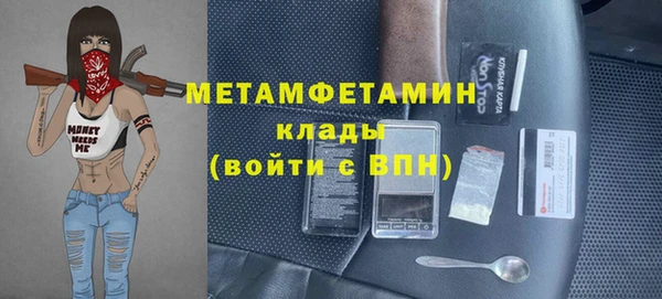 ECSTASY Наволоки