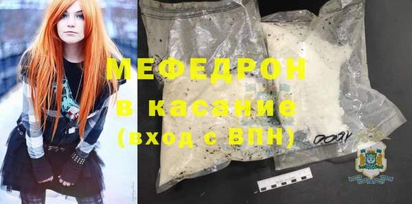 ECSTASY Наволоки