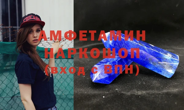 метадон Горняк