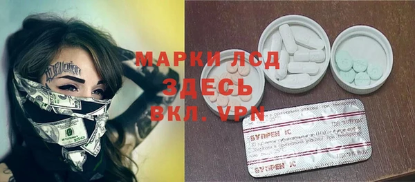 меф VHQ Надым