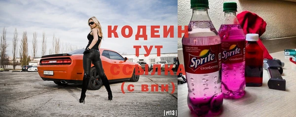 прущая мука Навашино
