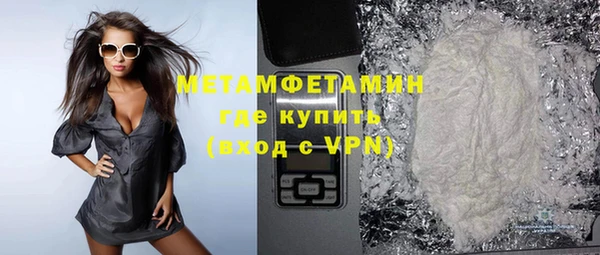 ECSTASY Наволоки
