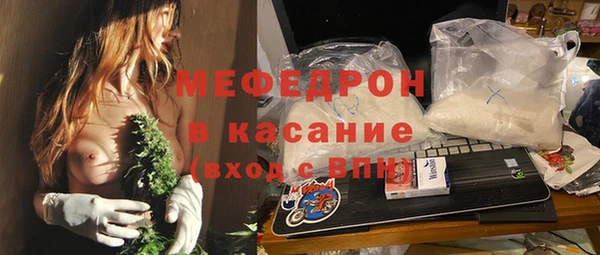 ECSTASY Наволоки