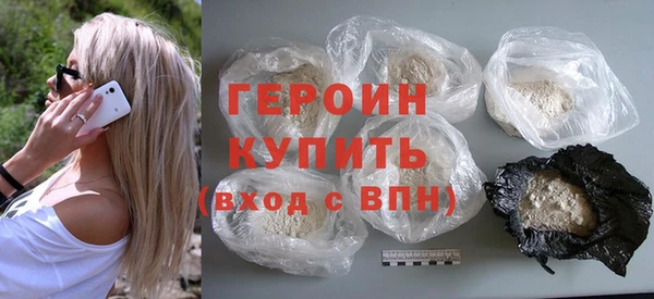 кокаин колумбия Гвардейск