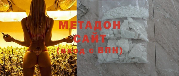 ECSTASY Наволоки
