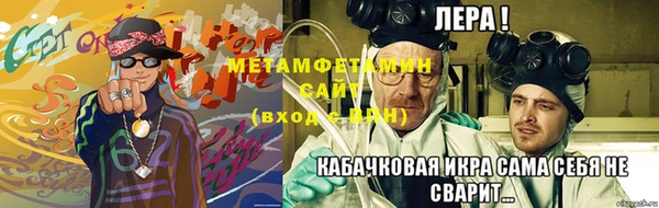 метадон Горняк