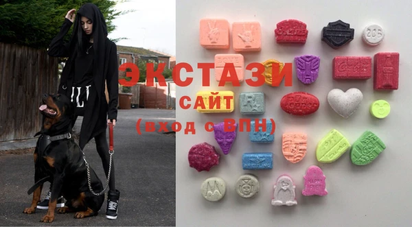 прущая мука Навашино