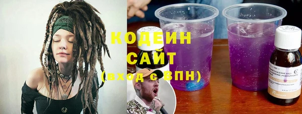 ECSTASY Наволоки