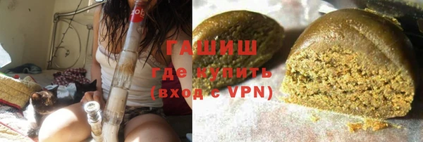 прущая мука Навашино