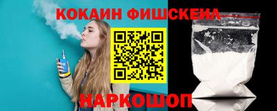 круглые Гусиноозёрск