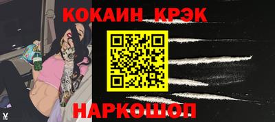 а пвп мука Лесосибирск