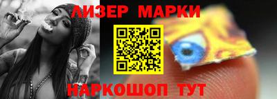 круглые Гусиноозёрск