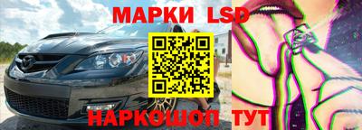 круглые Гусиноозёрск
