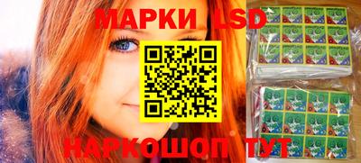 бутират Гусь-Хрустальный