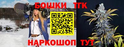 а пвп мука Гусев