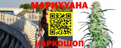бутират Гусь-Хрустальный