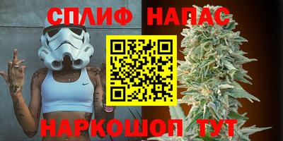а пвп мука Гусев