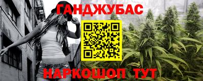 круглые Гусиноозёрск