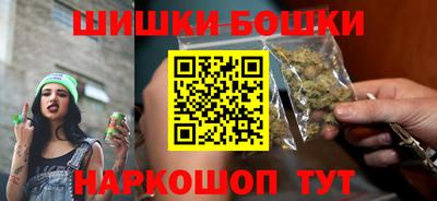 а пвп мука Гусев