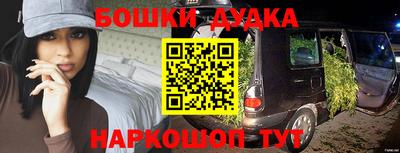 а пвп мука Гусев