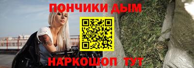 бутират Гусь-Хрустальный