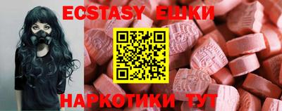 apvp Ливны