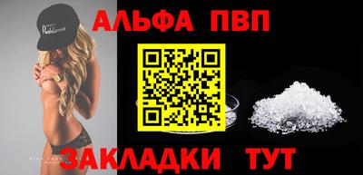 круглые Гусиноозёрск