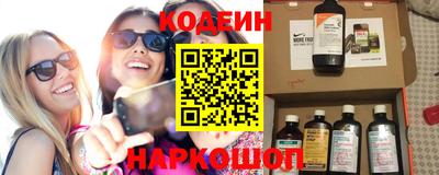 круглые Гусиноозёрск